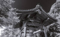 Photo blog photo: 'Kyoto Temple'