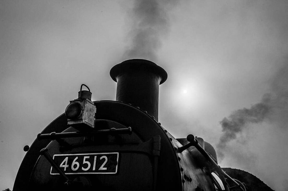 Engine #46512 - Strathspey Steam Railway, Aviemore, Scotland
