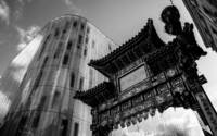 Photo blog photo: 'Chinatown Arch'