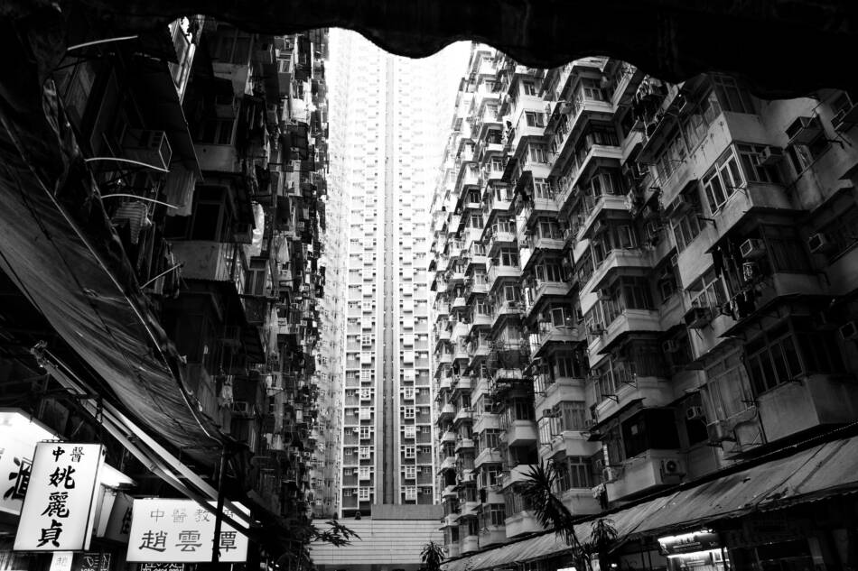 Tsim Sha Shui mansions, Hong Kong
